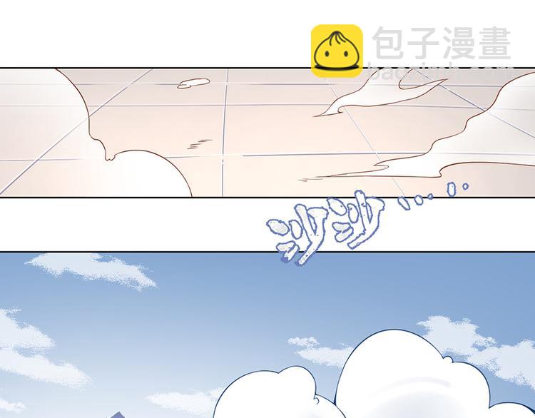 《萌师在上》漫画最新章节第16话 两败俱伤免费下拉式在线观看章节第【28】张图片