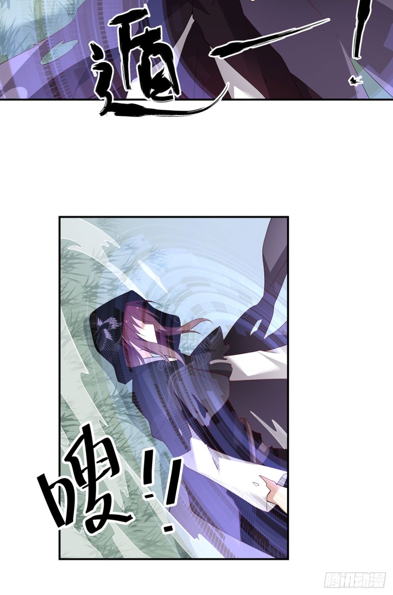 《萌师在上》漫画最新章节161.大力女金刚免费下拉式在线观看章节第【12】张图片