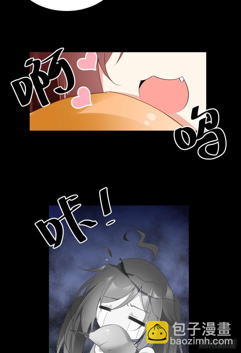 《萌师在上》漫画最新章节164.师父竟然为了他而辟谷了免费下拉式在线观看章节第【21】张图片