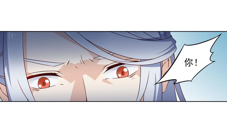 《萌师在上》漫画最新章节第18话 想要变强的决心（下）免费下拉式在线观看章节第【22】张图片