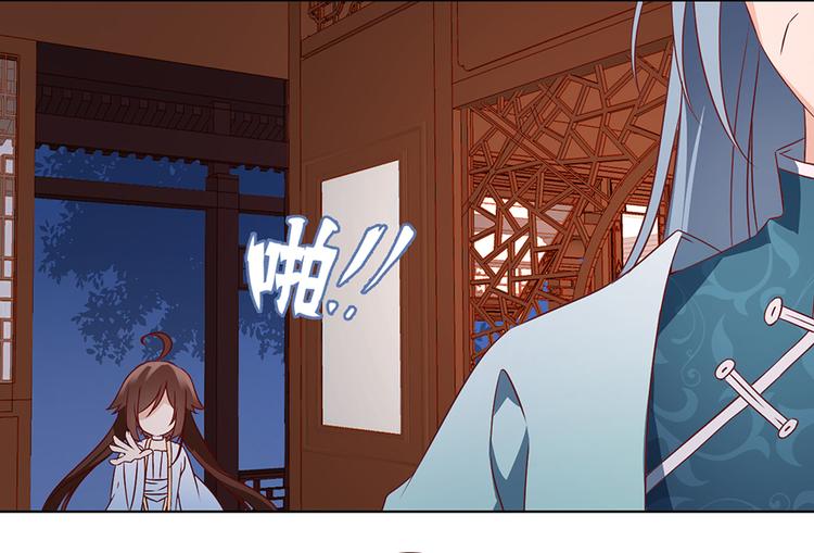 《萌师在上》漫画最新章节第18话 想要变强的决心（下）免费下拉式在线观看章节第【56】张图片