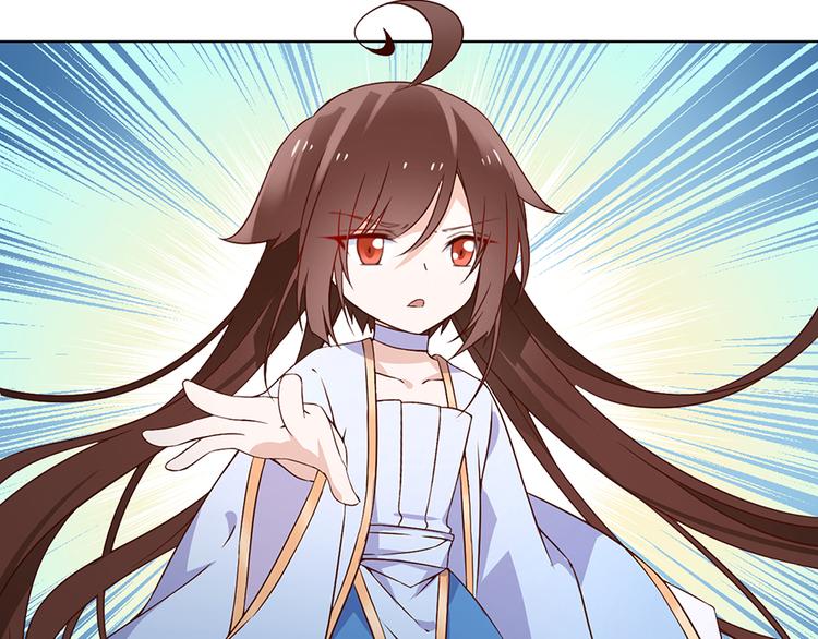 《萌师在上》漫画最新章节第18话 想要变强的决心（下）免费下拉式在线观看章节第【57】张图片