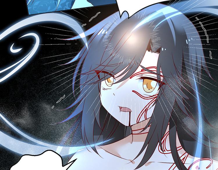 《萌师在上》漫画最新章节第19话 封印免费下拉式在线观看章节第【14】张图片