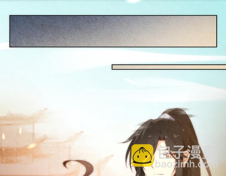 《萌师在上》漫画最新章节第19话 封印免费下拉式在线观看章节第【28】张图片