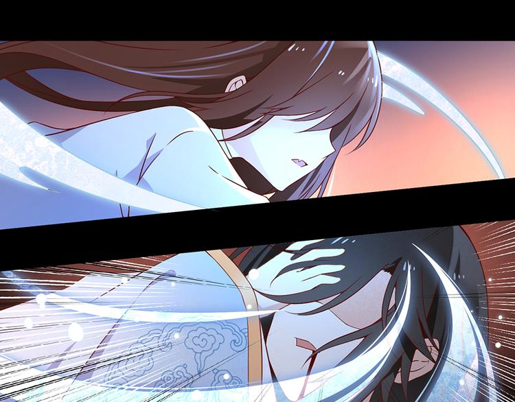 《萌师在上》漫画最新章节第19话 封印免费下拉式在线观看章节第【6】张图片