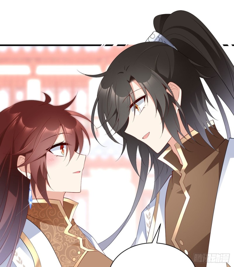 《萌师在上》漫画最新章节201.想变得无所不能免费下拉式在线观看章节第【11】张图片