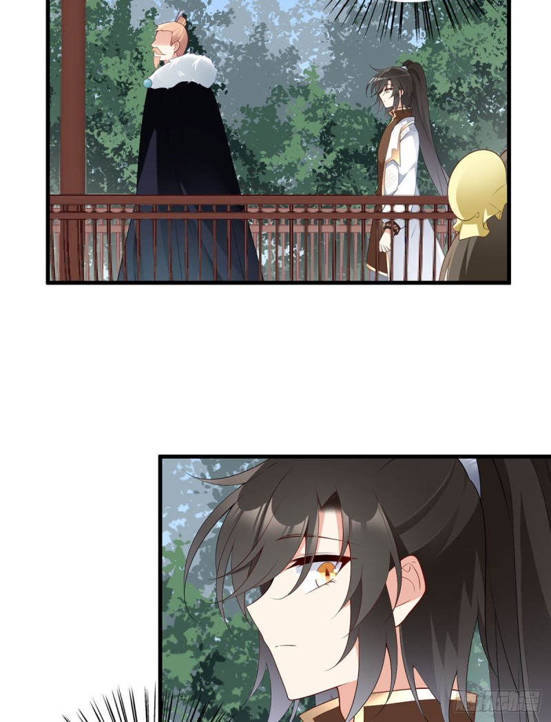 《萌师在上》漫画最新章节206.做我的侧妃免费下拉式在线观看章节第【30】张图片