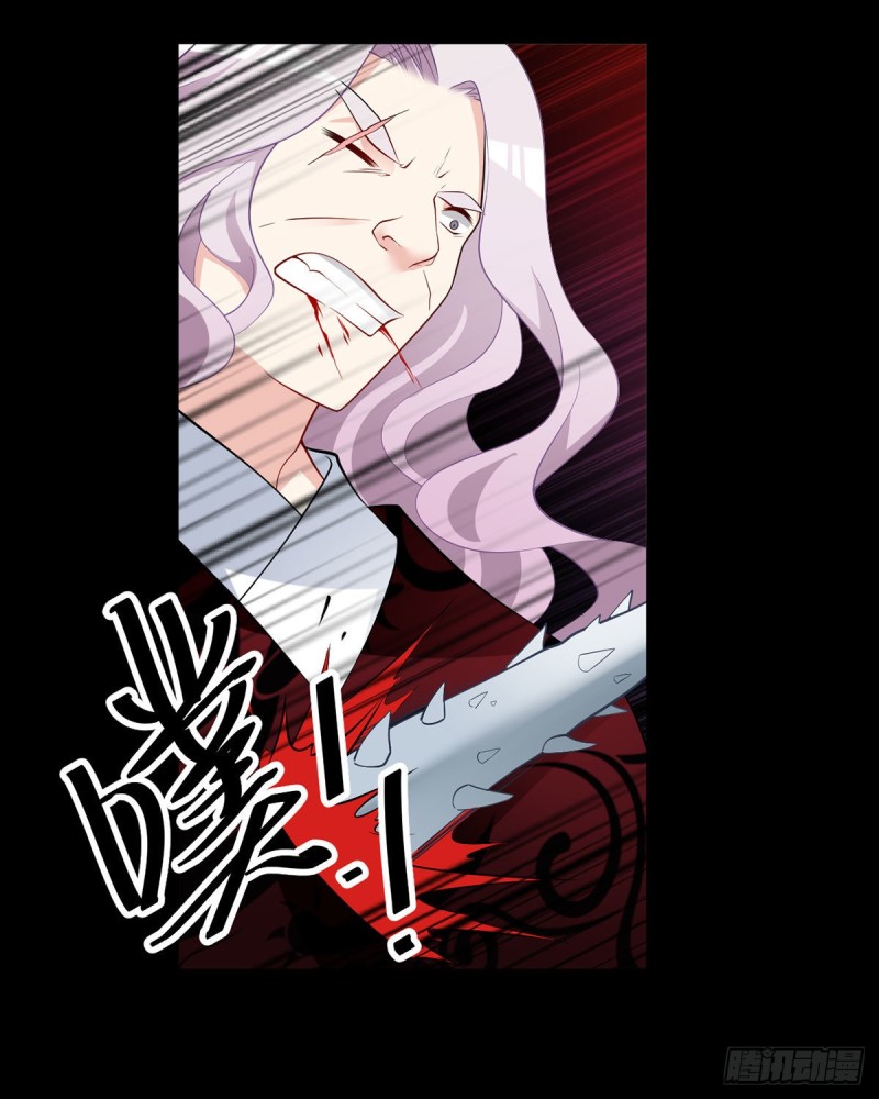 《萌师在上》漫画最新章节217.合作吧，嗜血枯木免费下拉式在线观看章节第【10】张图片