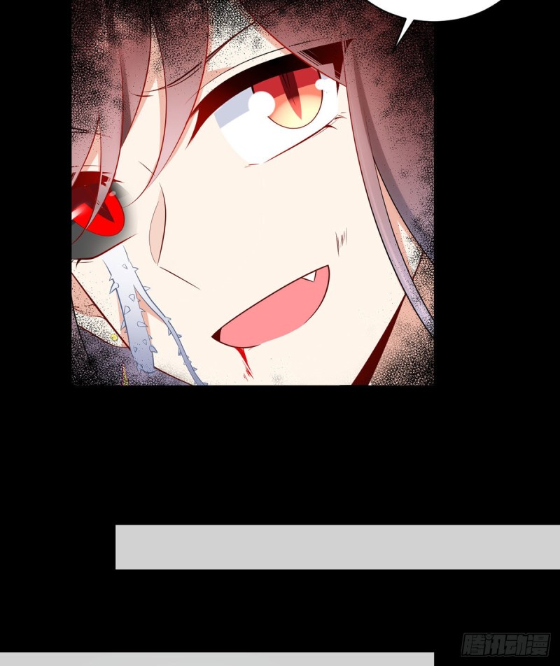 《萌师在上》漫画最新章节217.合作吧，嗜血枯木免费下拉式在线观看章节第【13】张图片