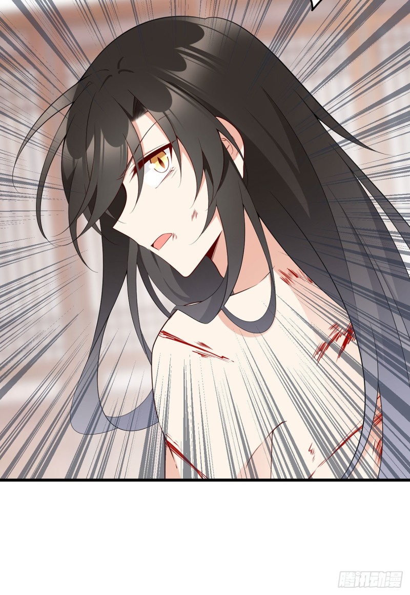 《萌师在上》漫画最新章节241.徒弟受伤了？！免费下拉式在线观看章节第【18】张图片