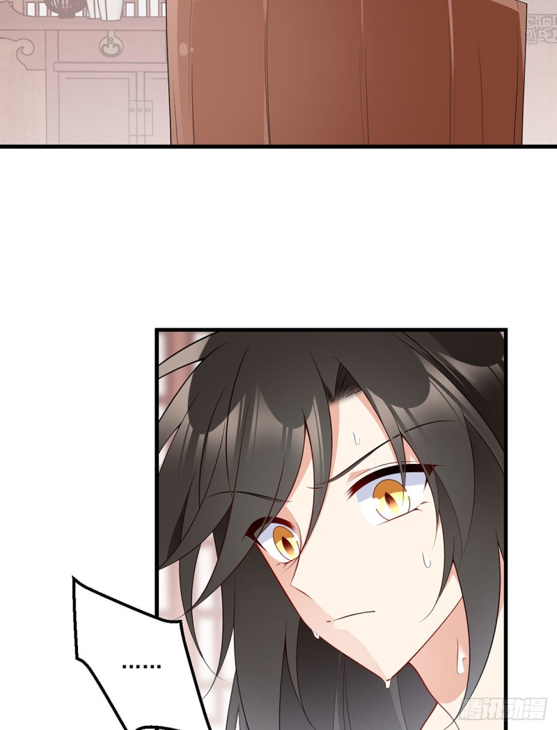 《萌师在上》漫画最新章节244.掉进了徒弟的浴桶免费下拉式在线观看章节第【31】张图片