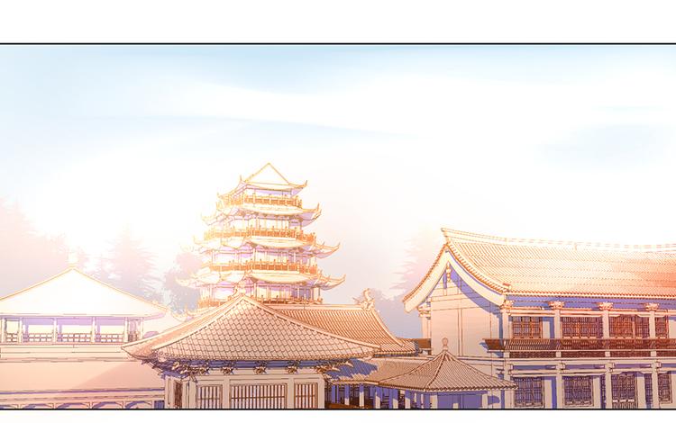 《萌师在上》漫画最新章节第21话 交易免费下拉式在线观看章节第【6】张图片