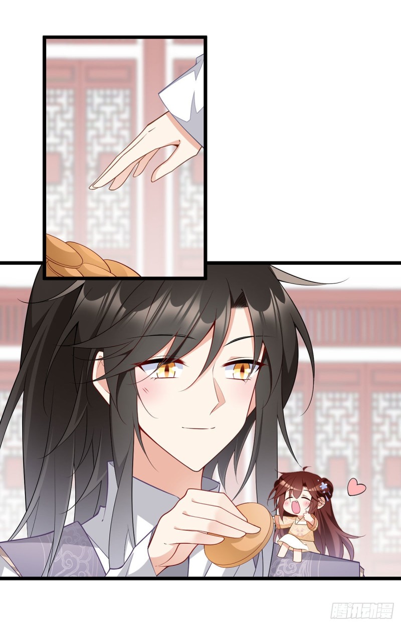 《萌师在上》漫画最新章节258.败家不怕养不起免费下拉式在线观看章节第【26】张图片