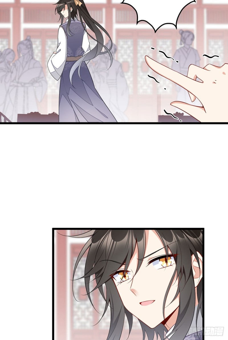 《萌师在上》漫画最新章节259.夜天煦的计划免费下拉式在线观看章节第【6】张图片