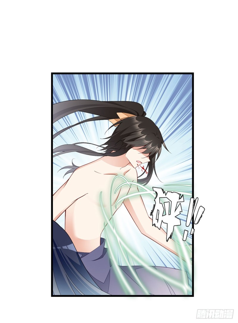 《萌师在上》漫画最新章节262.两个小渊渊免费下拉式在线观看章节第【11】张图片