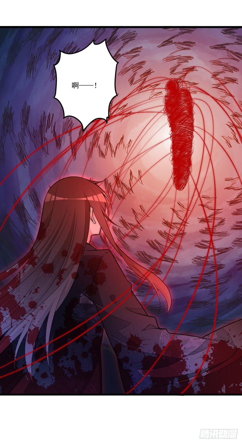 《萌师在上》漫画最新章节第264话 夜天煦换血成功免费下拉式在线观看章节第【30】张图片