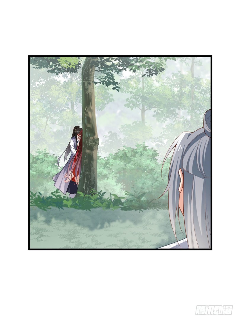 《萌师在上》漫画最新章节267.偷亲师父的男主免费下拉式在线观看章节第【17】张图片