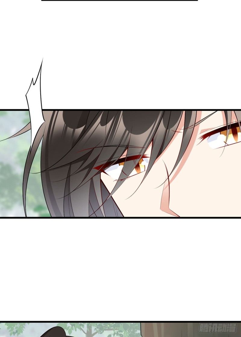 《萌师在上》漫画最新章节267.偷亲师父的男主免费下拉式在线观看章节第【6】张图片