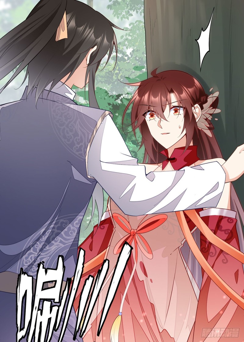 《萌师在上》漫画最新章节267.偷亲师父的男主免费下拉式在线观看章节第【7】张图片