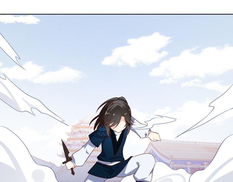 《萌师在上》漫画最新章节第22话 决战之巅免费下拉式在线观看章节第【26】张图片