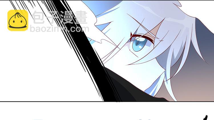 《萌师在上》漫画最新章节第22话 决战之巅免费下拉式在线观看章节第【33】张图片