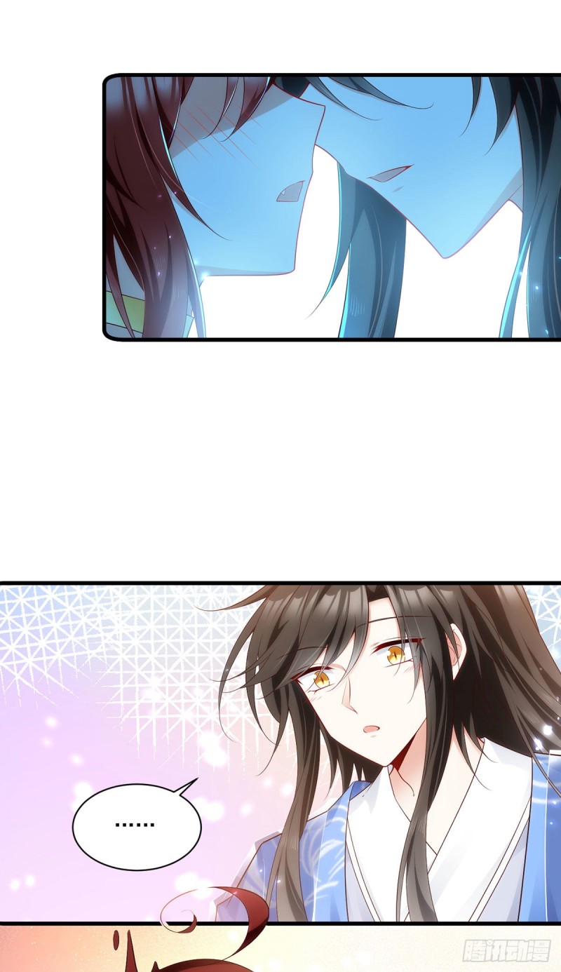 《萌师在上》漫画最新章节277.佛手束心咒免费下拉式在线观看章节第【24】张图片