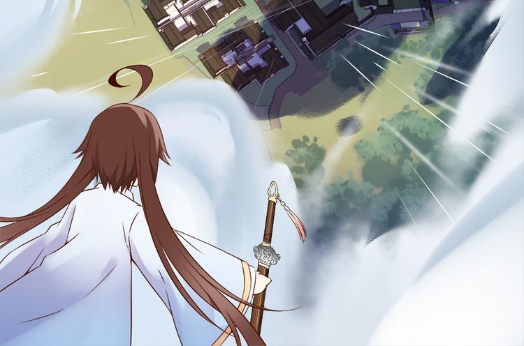 《萌师在上》漫画最新章节第3话 男主的悲惨童年（上）免费下拉式在线观看章节第【16】张图片