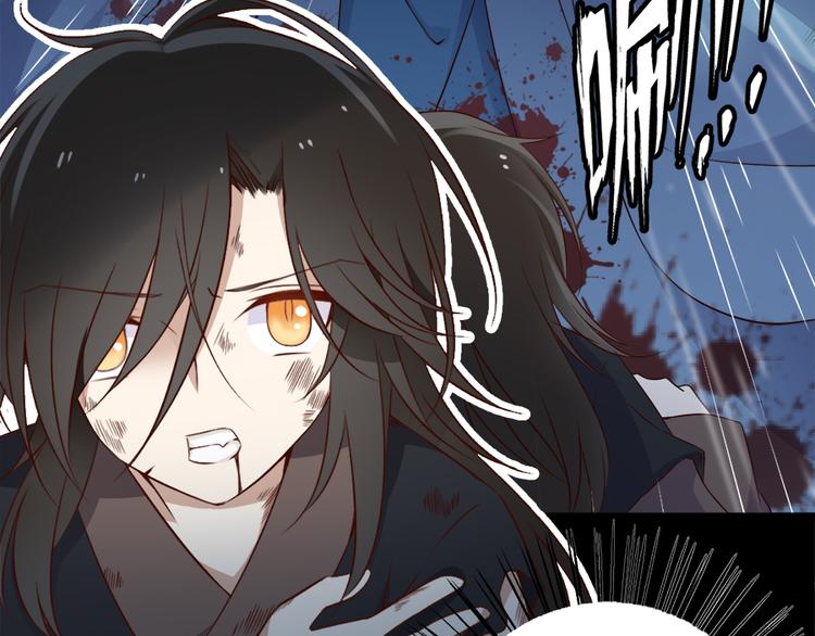 《萌师在上》漫画最新章节第3话 男主的悲惨童年（上）免费下拉式在线观看章节第【20】张图片