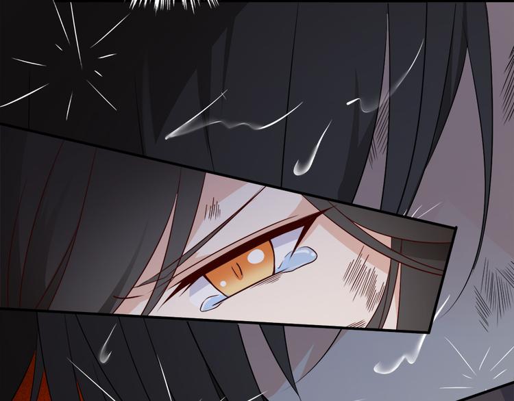 《萌师在上》漫画最新章节第3话 男主的悲惨童年（上）免费下拉式在线观看章节第【30】张图片