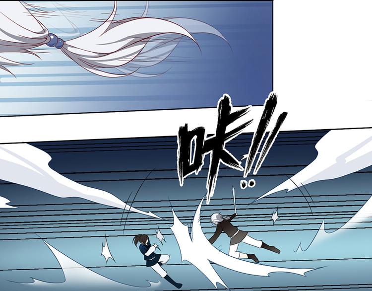 《萌师在上》漫画最新章节第23话 破解秘法免费下拉式在线观看章节第【26】张图片