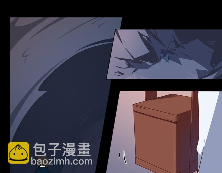 《萌师在上》漫画最新章节第26话 送膳免费下拉式在线观看章节第【10】张图片