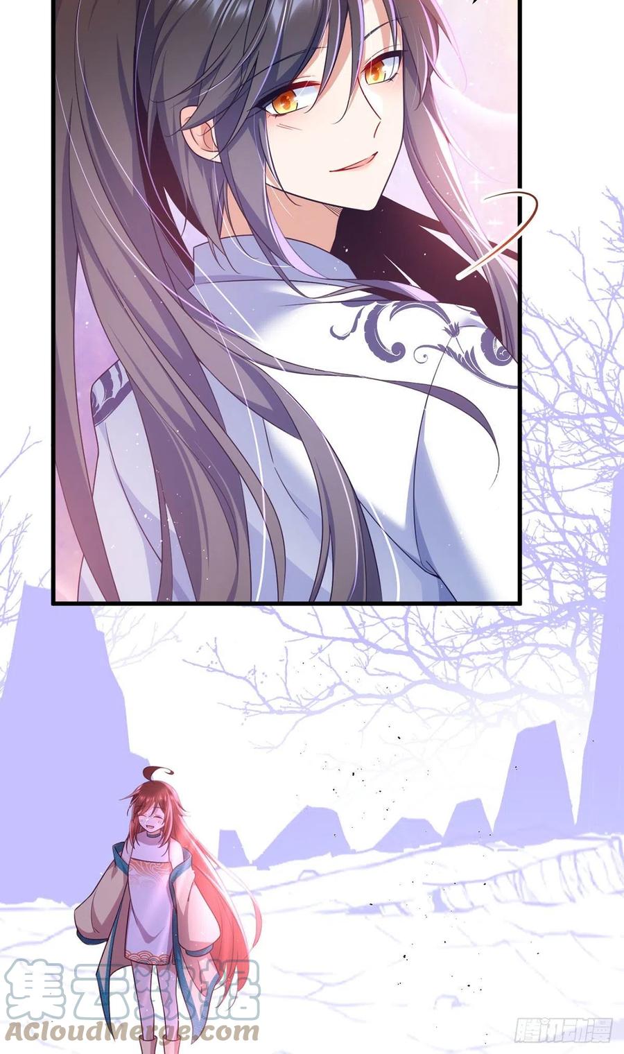 《萌师在上》漫画最新章节第328话 魔煞本性免费下拉式在线观看章节第【17】张图片