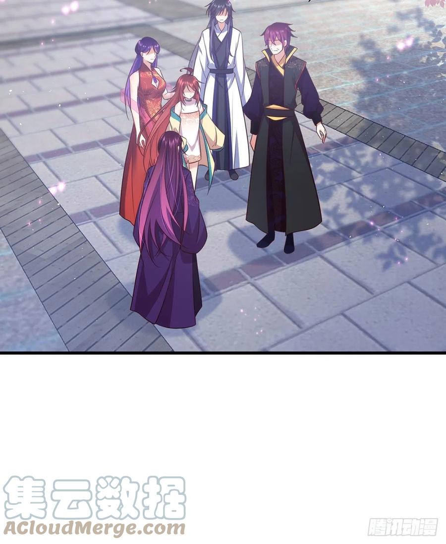 《萌师在上》漫画最新章节第328话 魔煞本性免费下拉式在线观看章节第【33】张图片