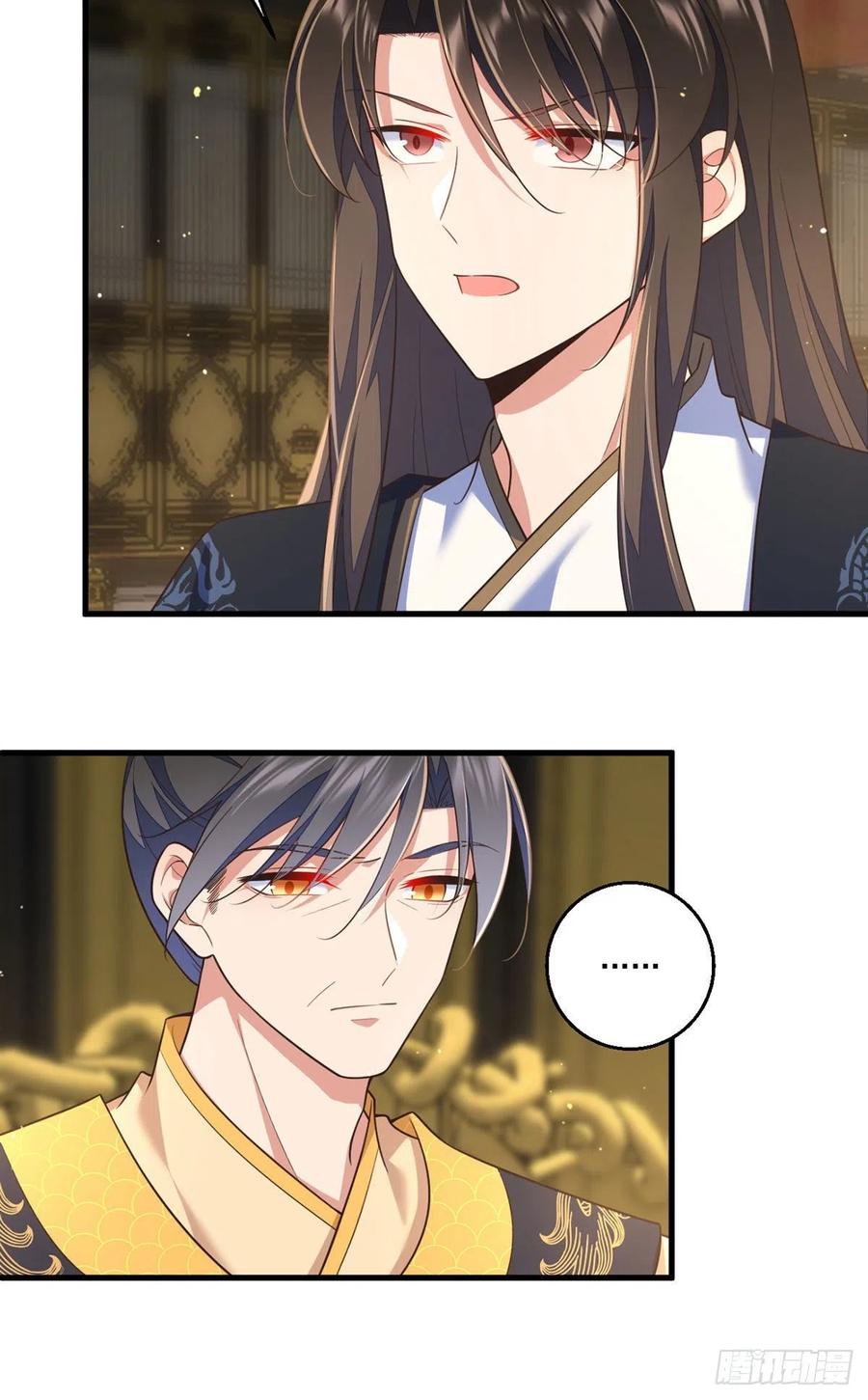 《萌师在上》漫画最新章节第338话 当众验血免费下拉式在线观看章节第【24】张图片