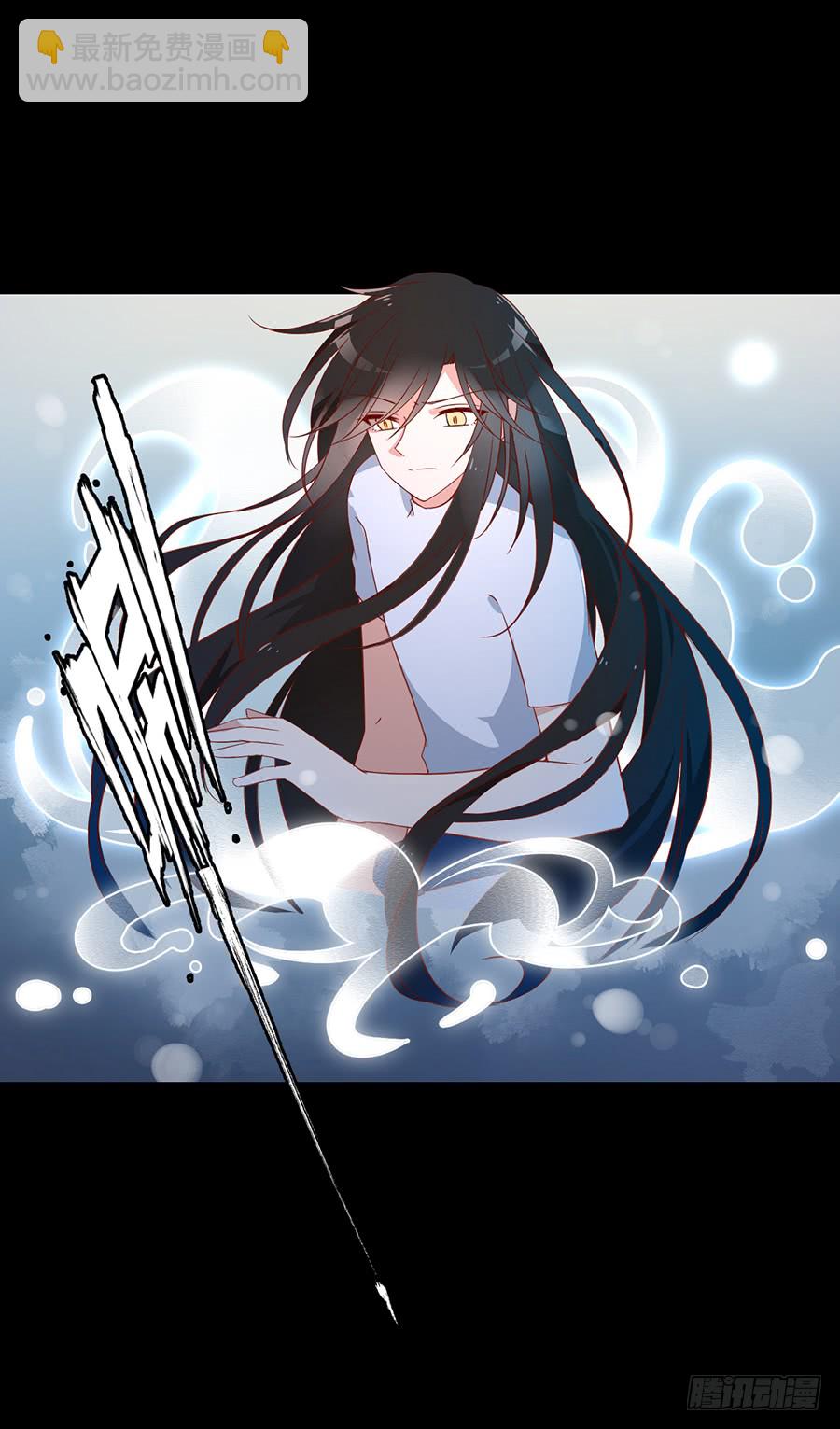 《萌师在上》漫画最新章节第31话 危机降临免费下拉式在线观看章节第【24】张图片