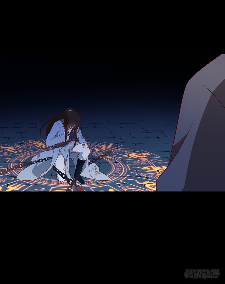 《萌师在上》漫画最新章节第32话 险象环生免费下拉式在线观看章节第【48】张图片