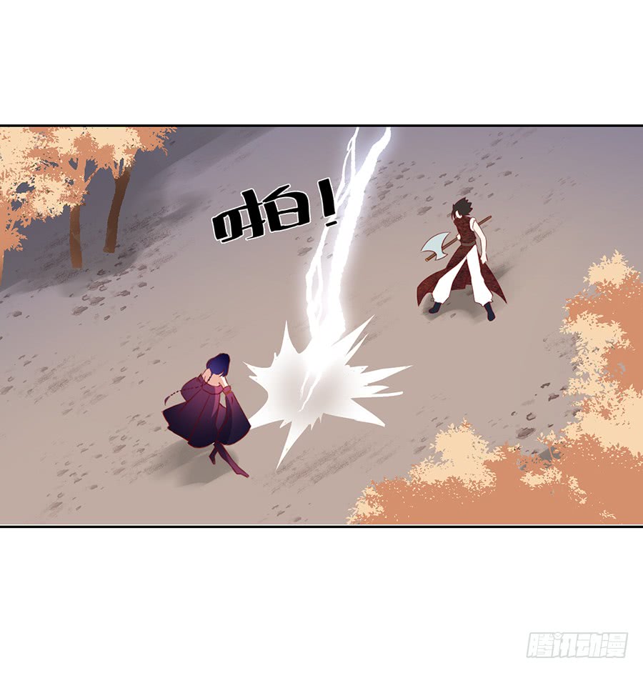 《萌师在上》漫画最新章节第35话 原著角色新出场免费下拉式在线观看章节第【46】张图片