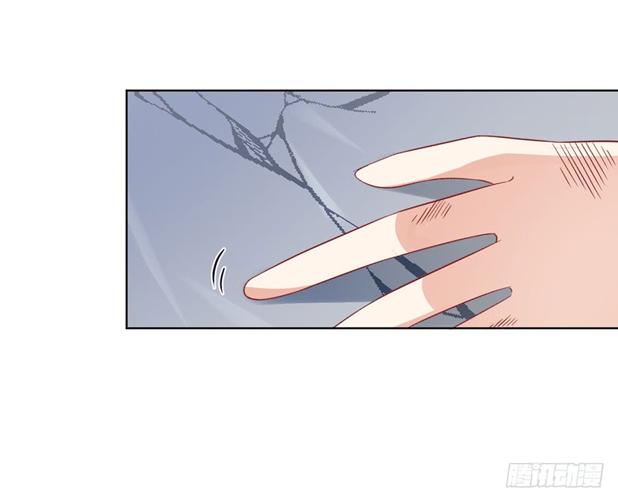 《萌师在上》漫画最新章节第36话 筑基的四九天劫免费下拉式在线观看章节第【41】张图片