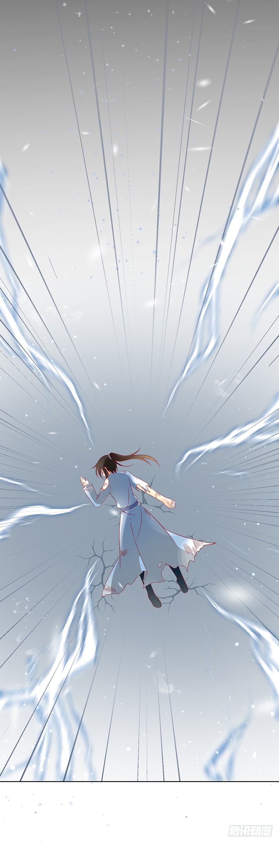 《萌师在上》漫画最新章节第36话 筑基的四九天劫免费下拉式在线观看章节第【44】张图片