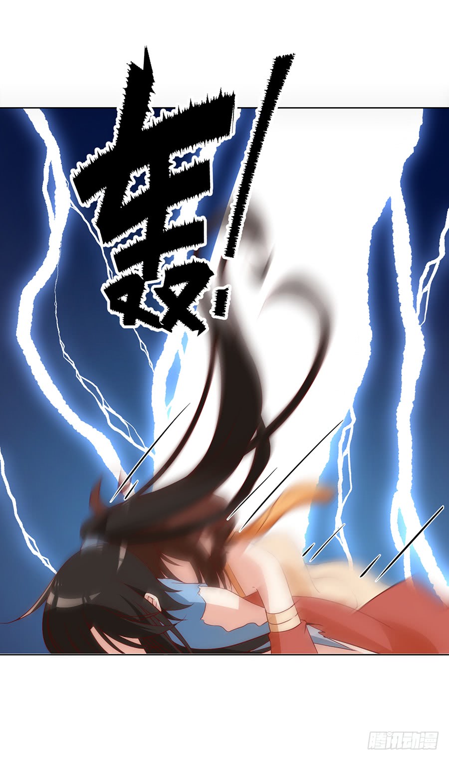 《萌师在上》漫画最新章节第36话 筑基的四九天劫免费下拉式在线观看章节第【46】张图片