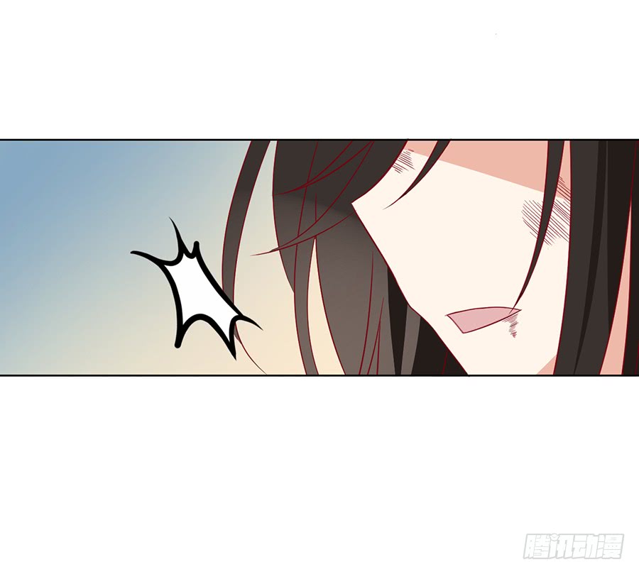 《萌师在上》漫画最新章节第36话 筑基的四九天劫免费下拉式在线观看章节第【51】张图片