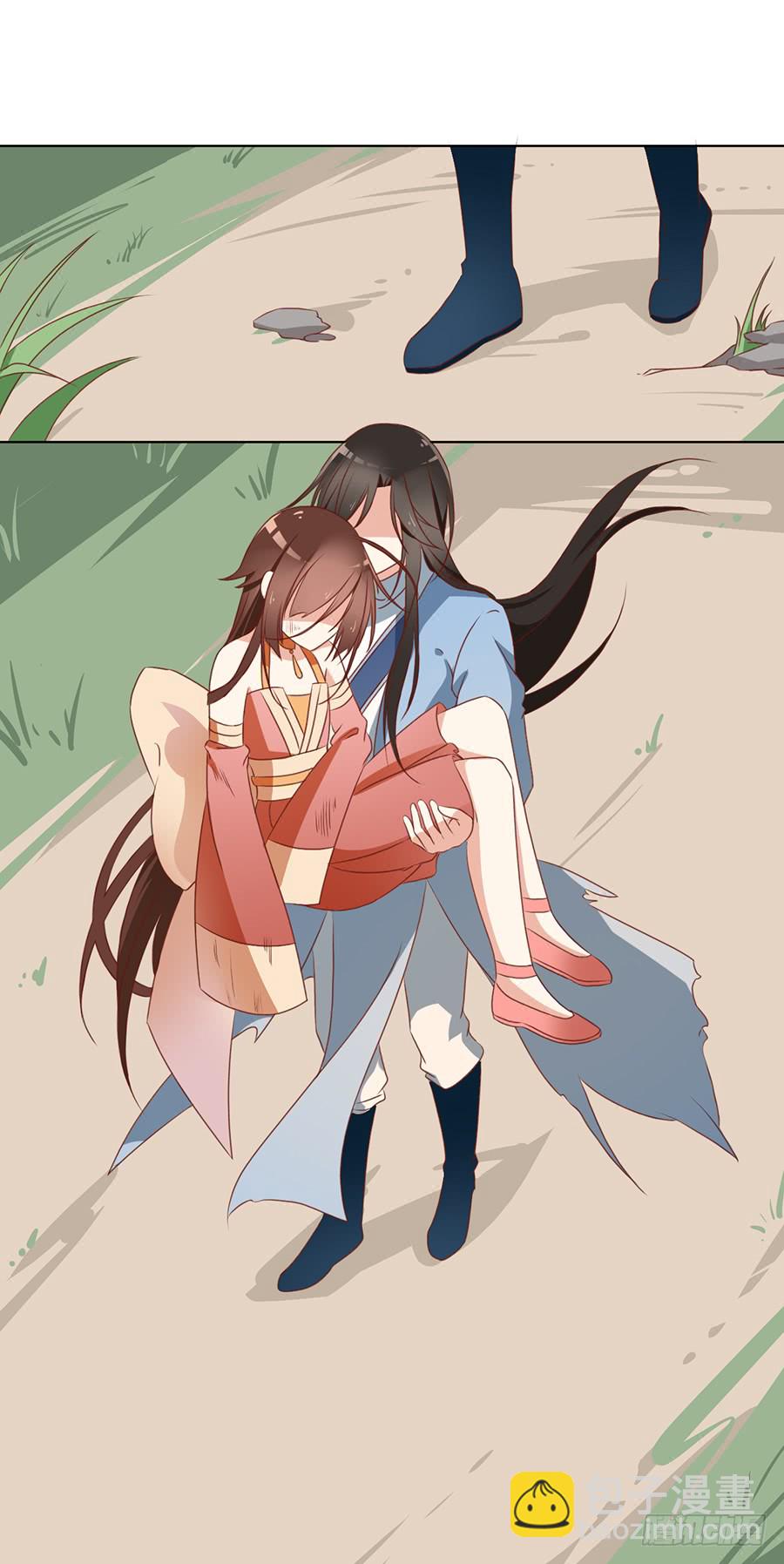 《萌师在上》漫画最新章节第37话 什么是师徒免费下拉式在线观看章节第【26】张图片