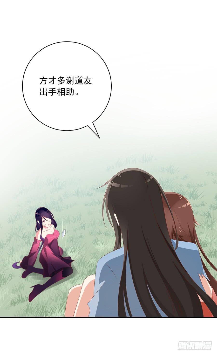 《萌师在上》漫画最新章节第37话 什么是师徒免费下拉式在线观看章节第【31】张图片