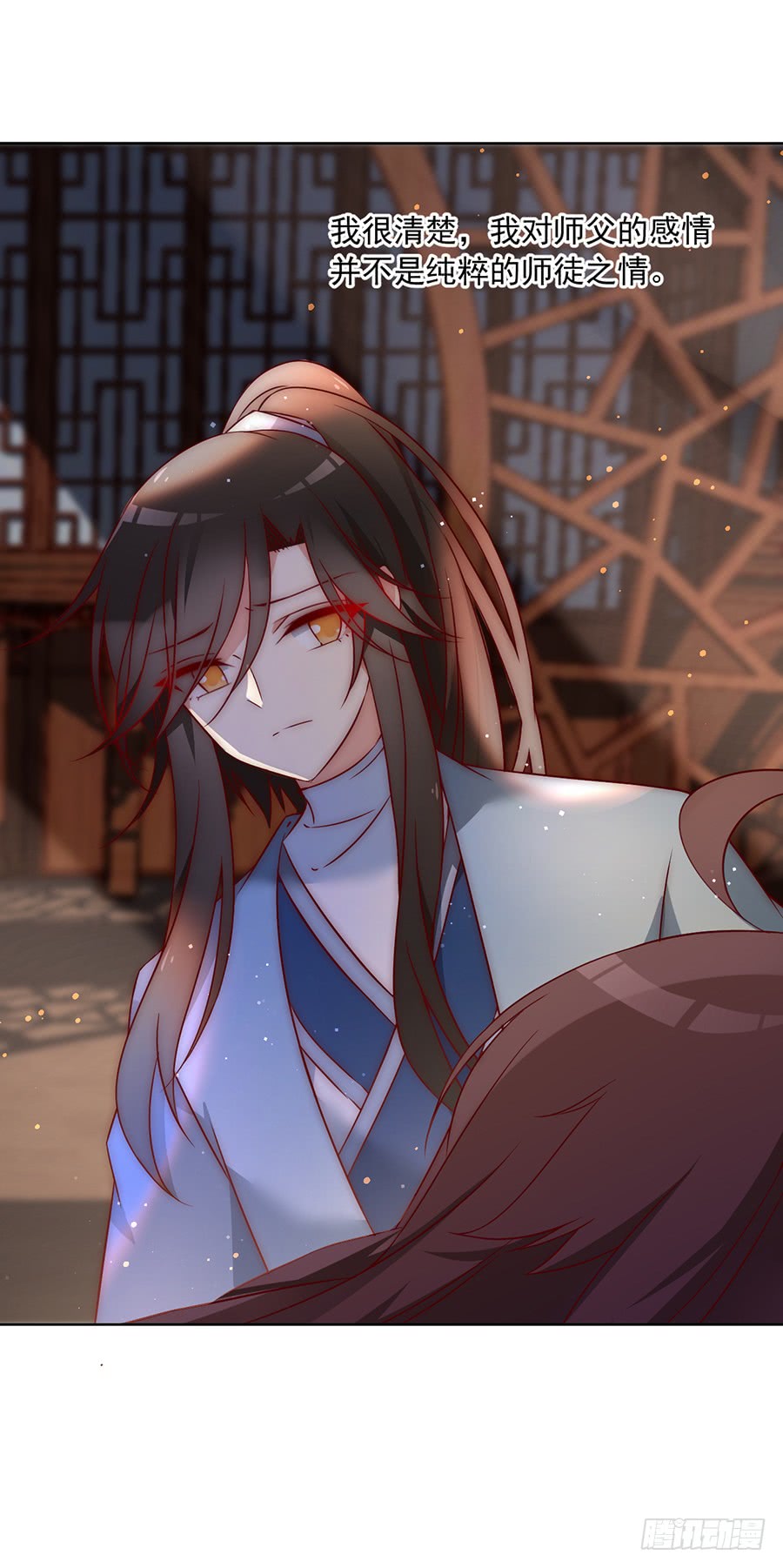 《萌师在上》漫画最新章节第38话 纪红颜的手段免费下拉式在线观看章节第【11】张图片