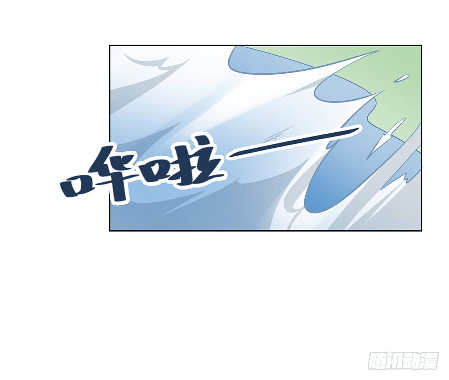 《萌师在上》漫画最新章节第38话 纪红颜的手段免费下拉式在线观看章节第【47】张图片