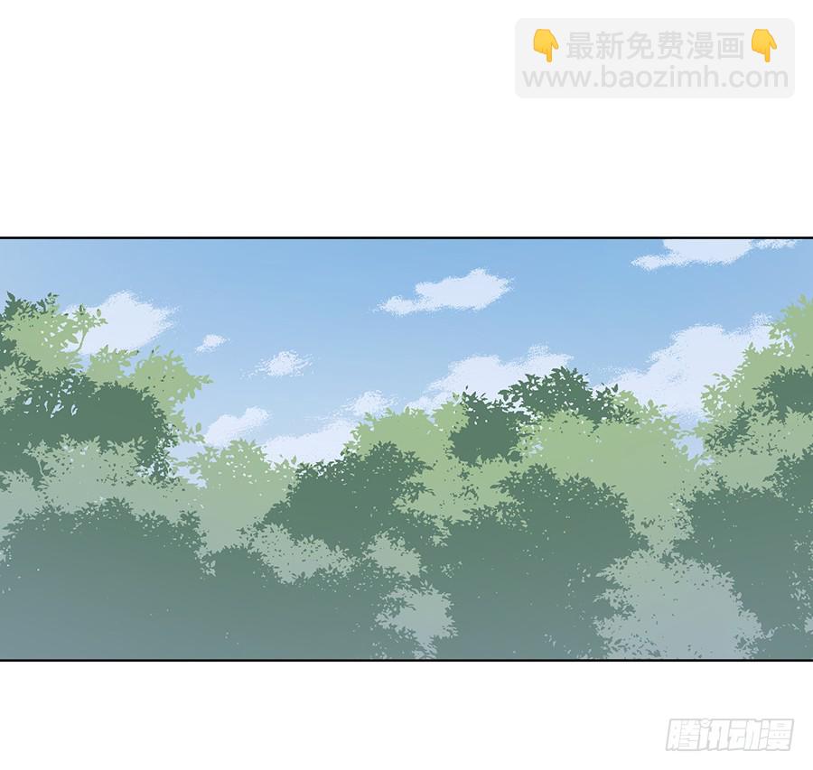 《萌师在上》漫画最新章节第39话 三日催魂香免费下拉式在线观看章节第【7】张图片