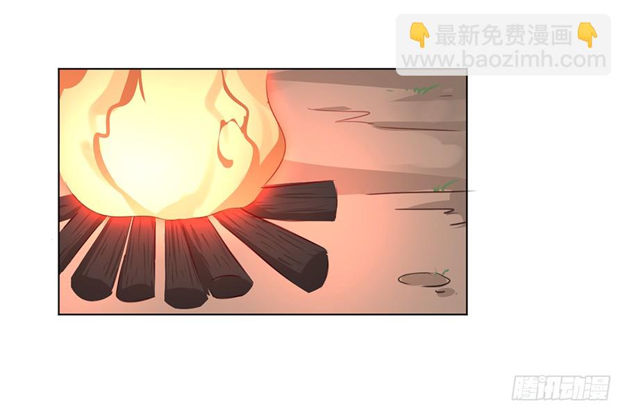 《萌师在上》漫画最新章节第39话 三日催魂香免费下拉式在线观看章节第【8】张图片