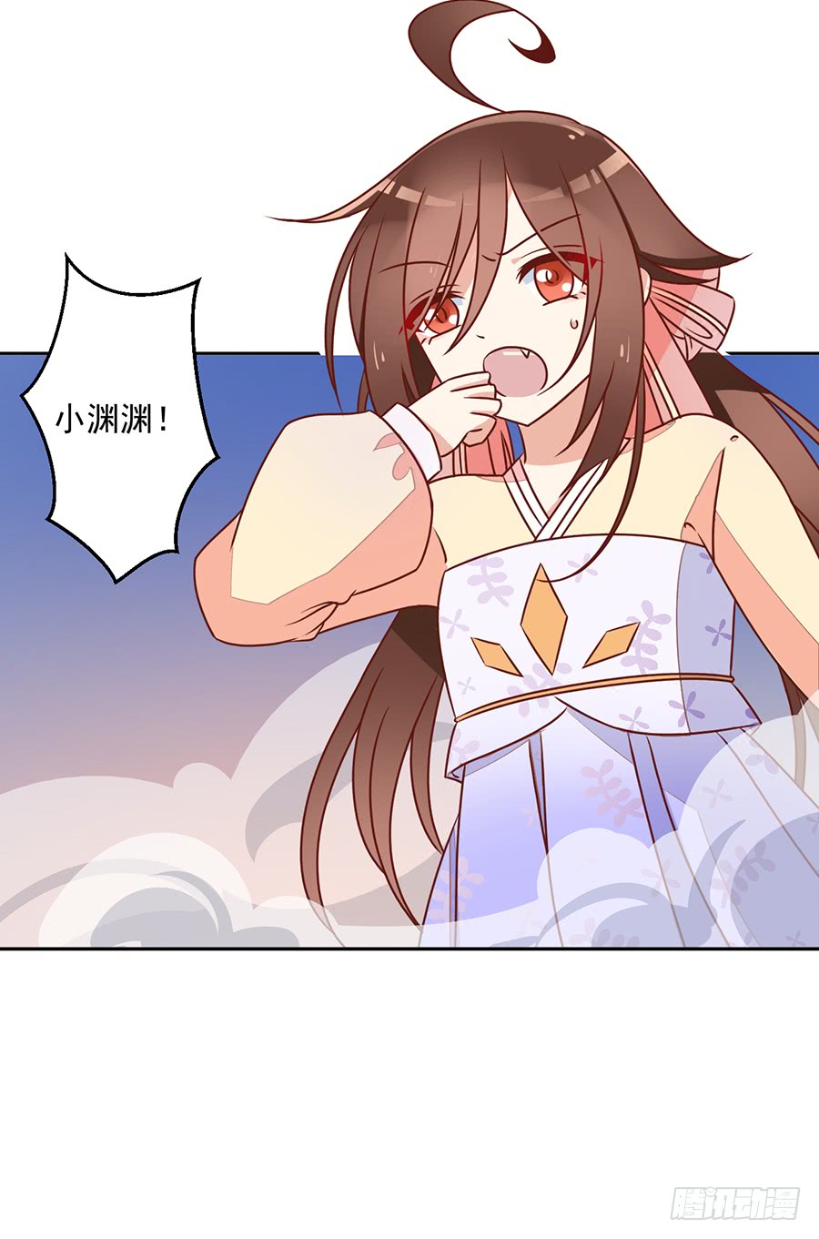 《萌师在上》漫画最新章节第40话 夜沉渊的执念免费下拉式在线观看章节第【36】张图片