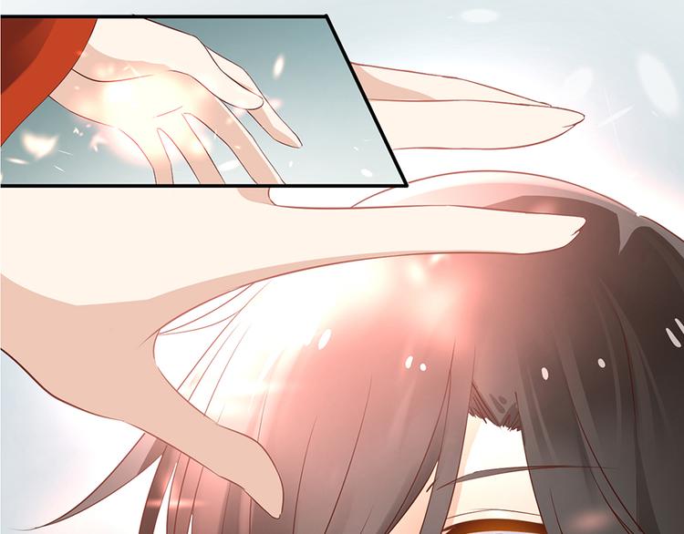 《萌师在上》漫画最新章节第5话 美滋滋的收徒之旅（上）免费下拉式在线观看章节第【12】张图片