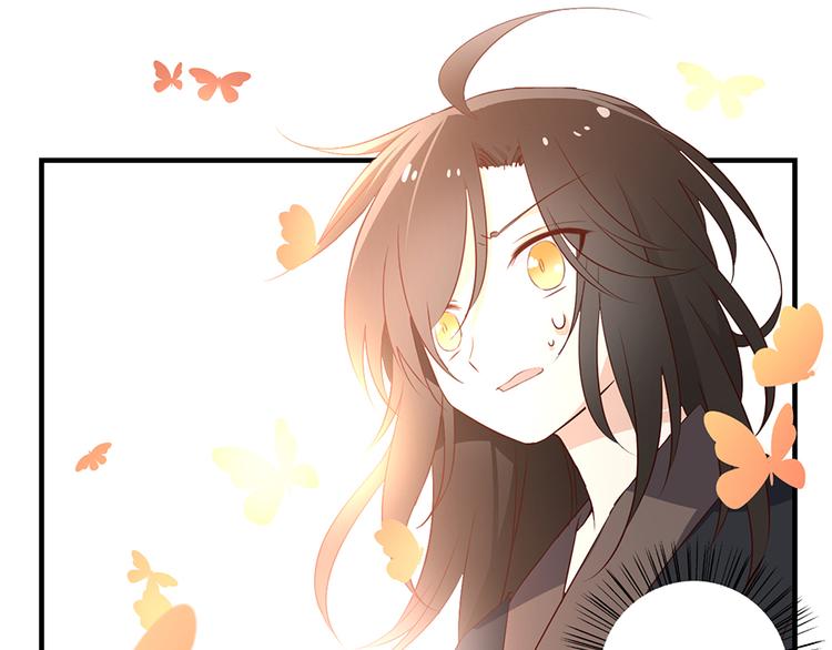 《萌师在上》漫画最新章节第5话 美滋滋的收徒之旅（上）免费下拉式在线观看章节第【20】张图片